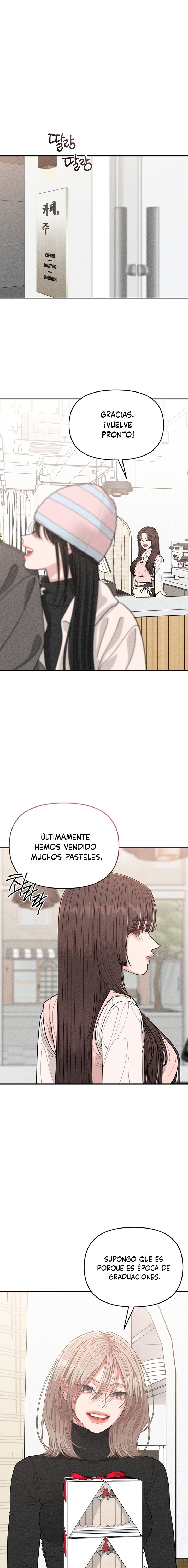 Observando al hijo de la amiga de mi mamá Capítulo 3 - Página 1