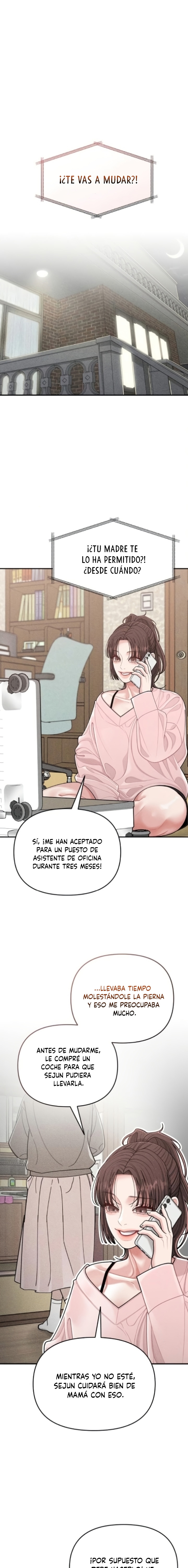 Observando al hijo de la amiga de mi mamá Capítulo 4 - Página 1
