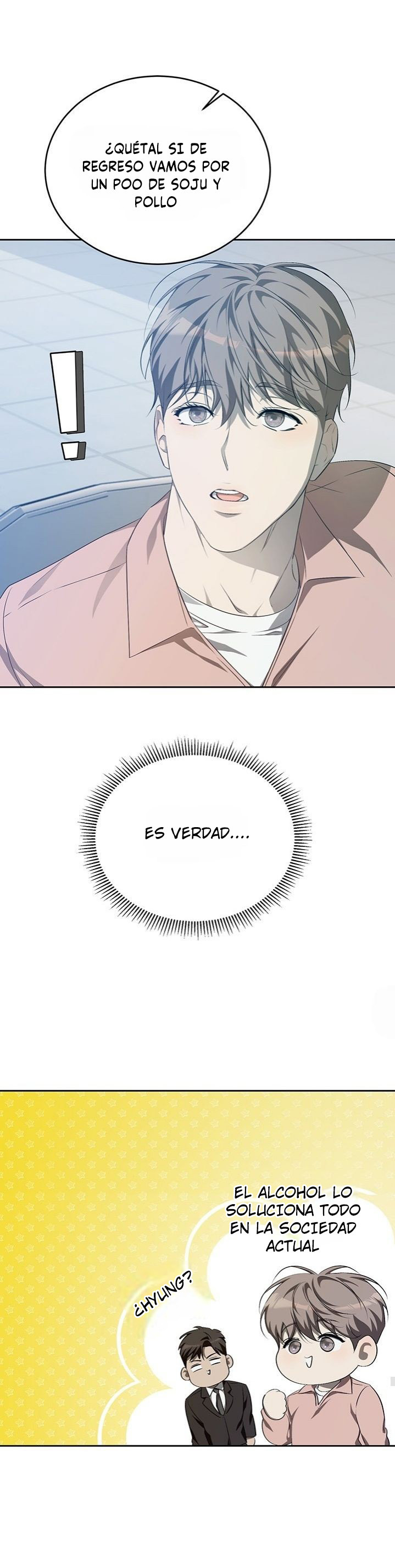 Obsesión Acogedora Capítulo 14 - Página 32