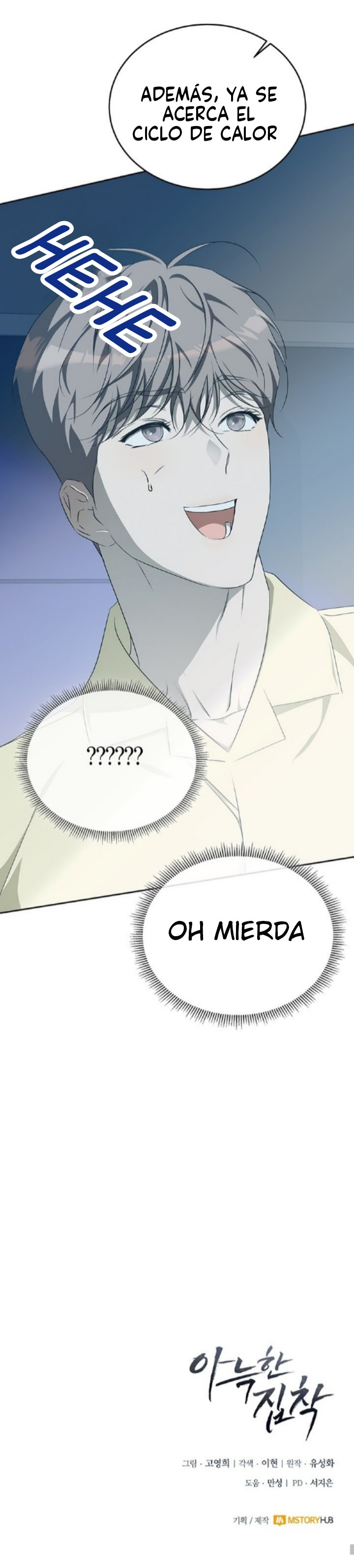 Obsesión Acogedora Capítulo 16 - Página 39