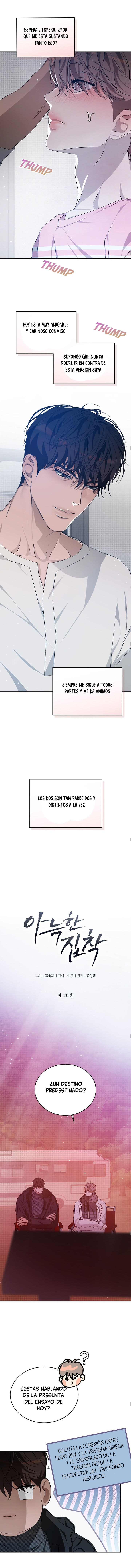 Obsesión Acogedora Capítulo 26 - Página 6