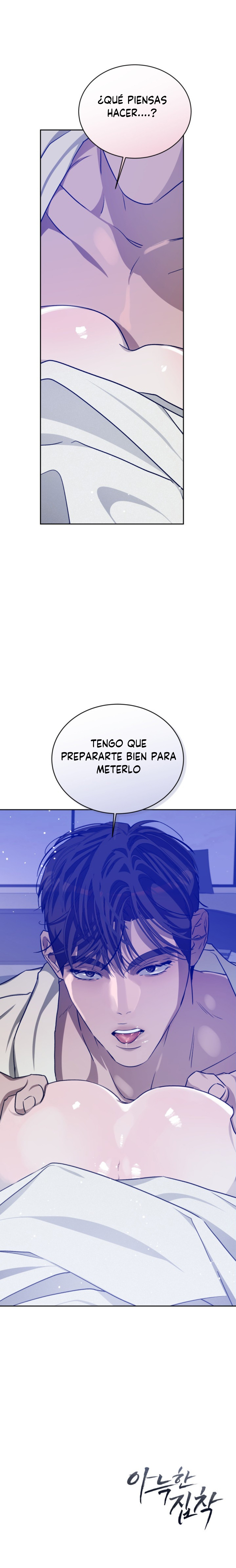 Obsesión Acogedora Capítulo 31 - Página 17