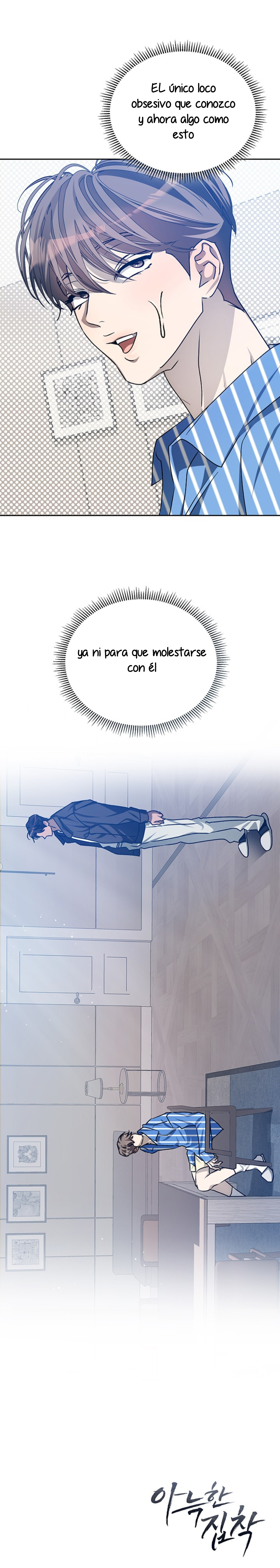 Obsesión Acogedora Capítulo 38 - Página 17