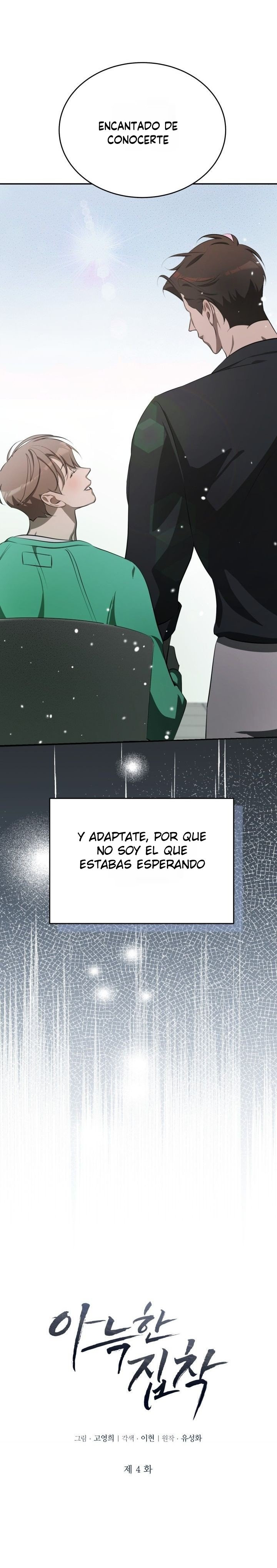 Obsesión Acogedora Capítulo 4 - Página 8
