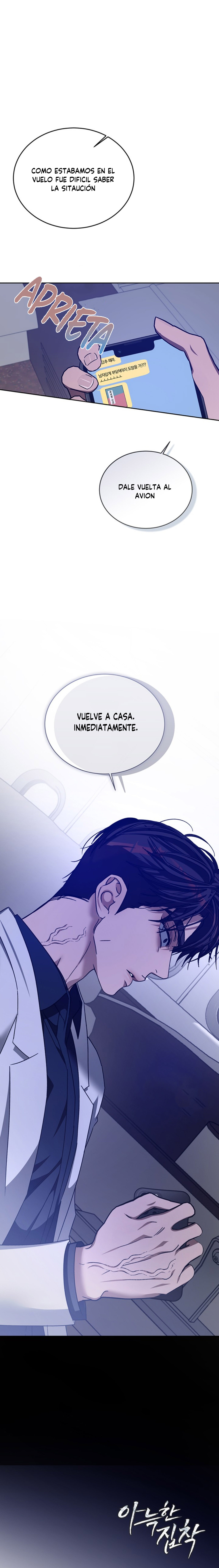 Obsesión Acogedora Capítulo 58 - Página 18