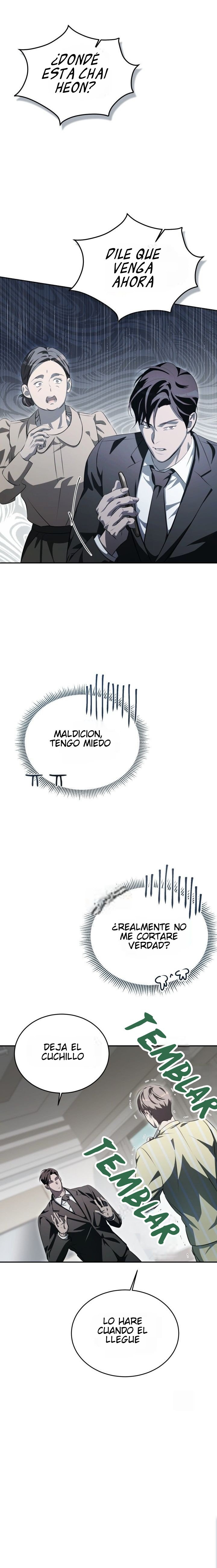 Obsesión Acogedora Capítulo 6 - Página 23