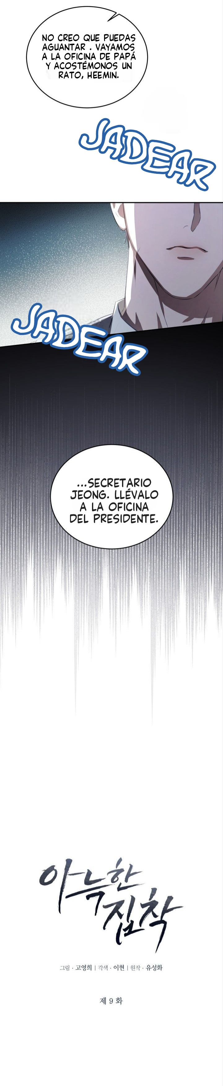 Obsesión Acogedora Capítulo 9 - Página 5
