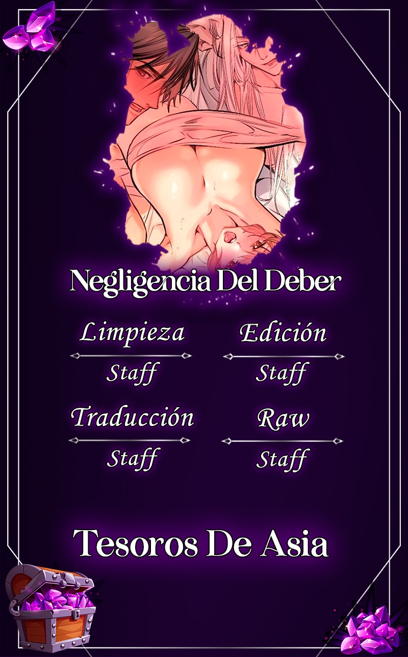 Negligencia del deber Capítulo 3 - Página 1