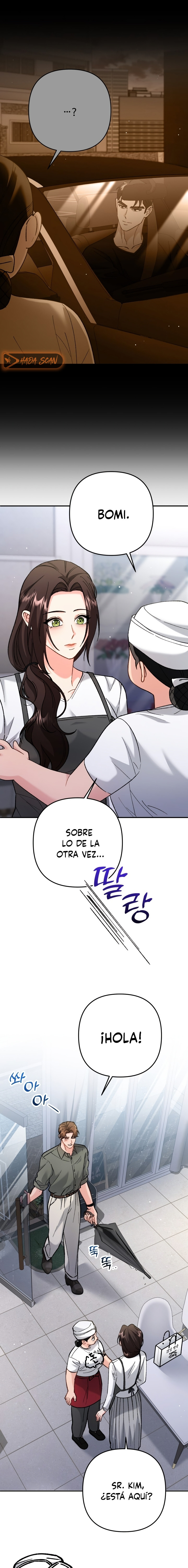 Por amarte y amarte tan profundamente Capítulo 13 - Página 4