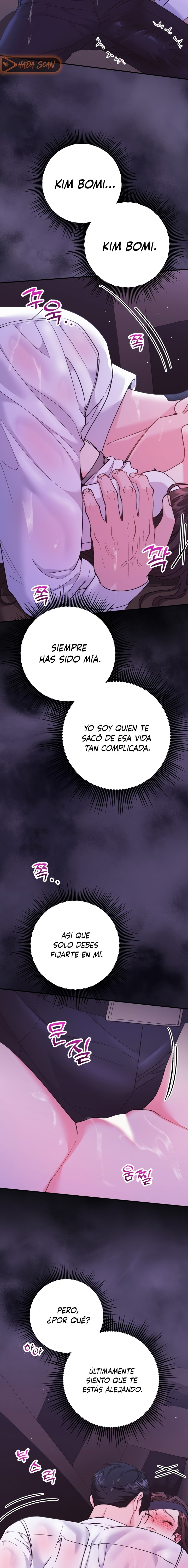 Por amarte y amarte tan profundamente Capítulo 15 - Página 11