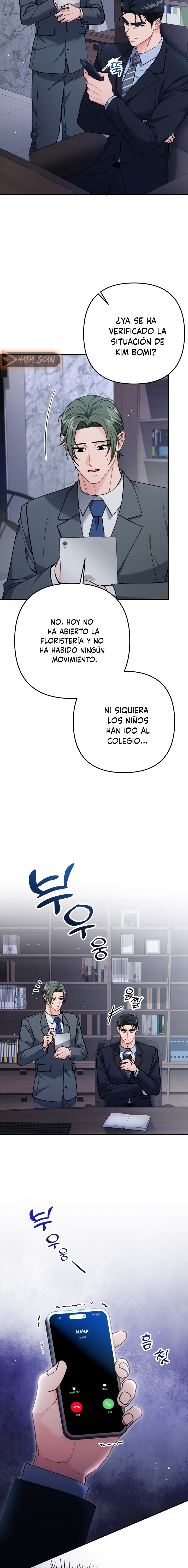 Por amarte y amarte tan profundamente Capítulo 15 - Página 20
