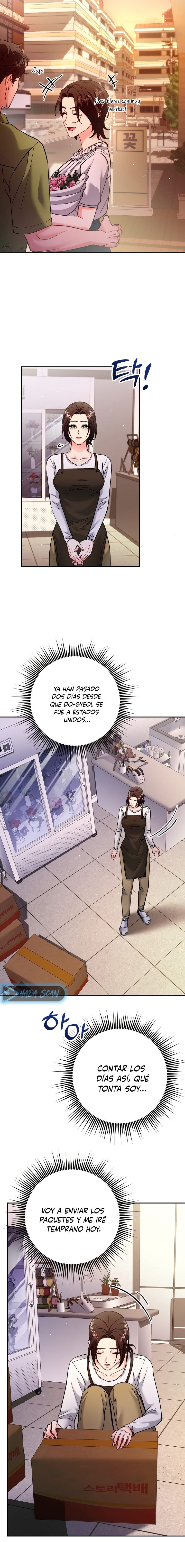 Por amarte y amarte tan profundamente Capítulo 19 - Página 14