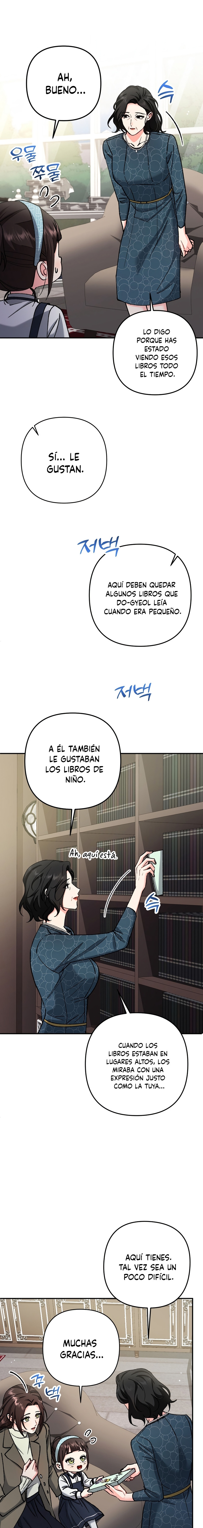 Por amarte y amarte tan profundamente Capítulo 35 - Página 16