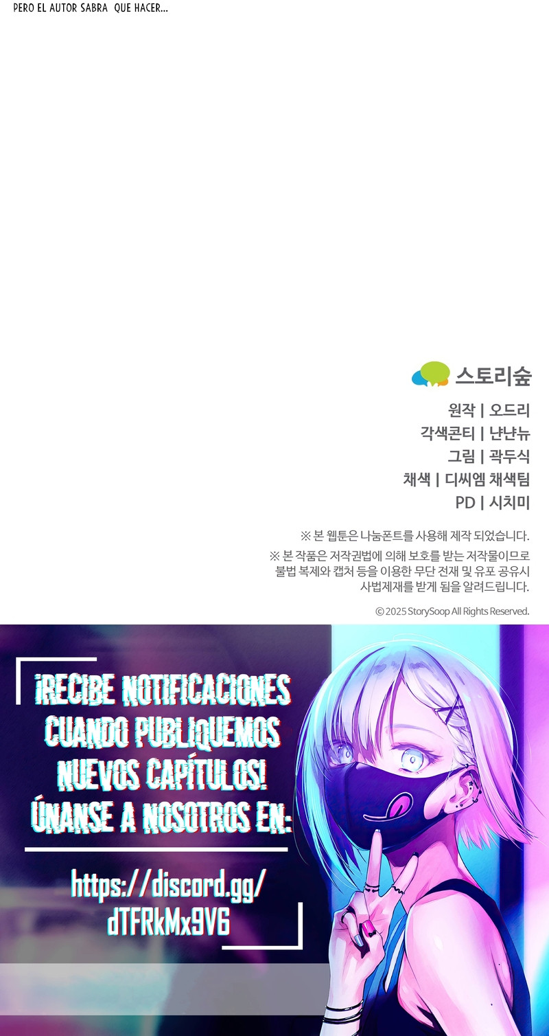 Por amarte y amarte tan profundamente Capítulo 35 - Página 24