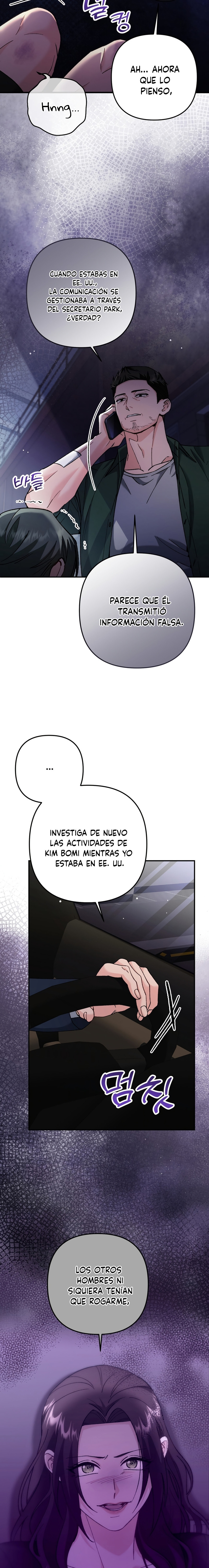Por amarte y amarte tan profundamente Capítulo 36 - Página 22
