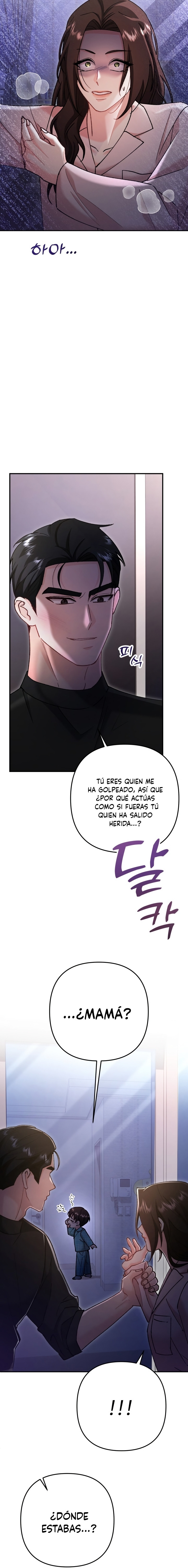 Por amarte y amarte tan profundamente Capítulo 5 - Página 9