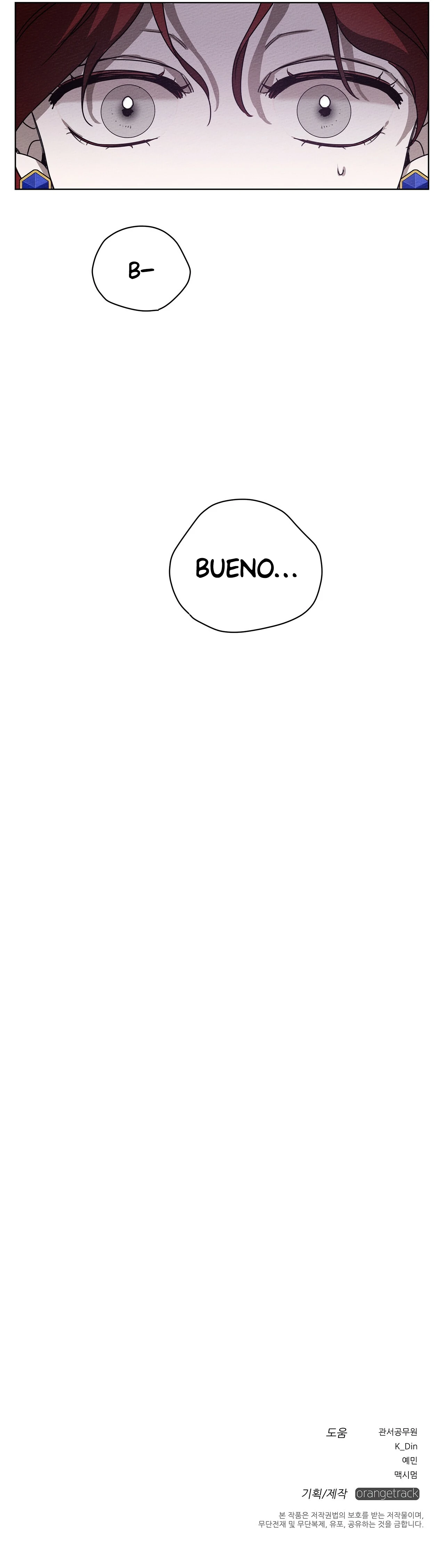Debajo Del Roble Capítulo 20 - Página 22