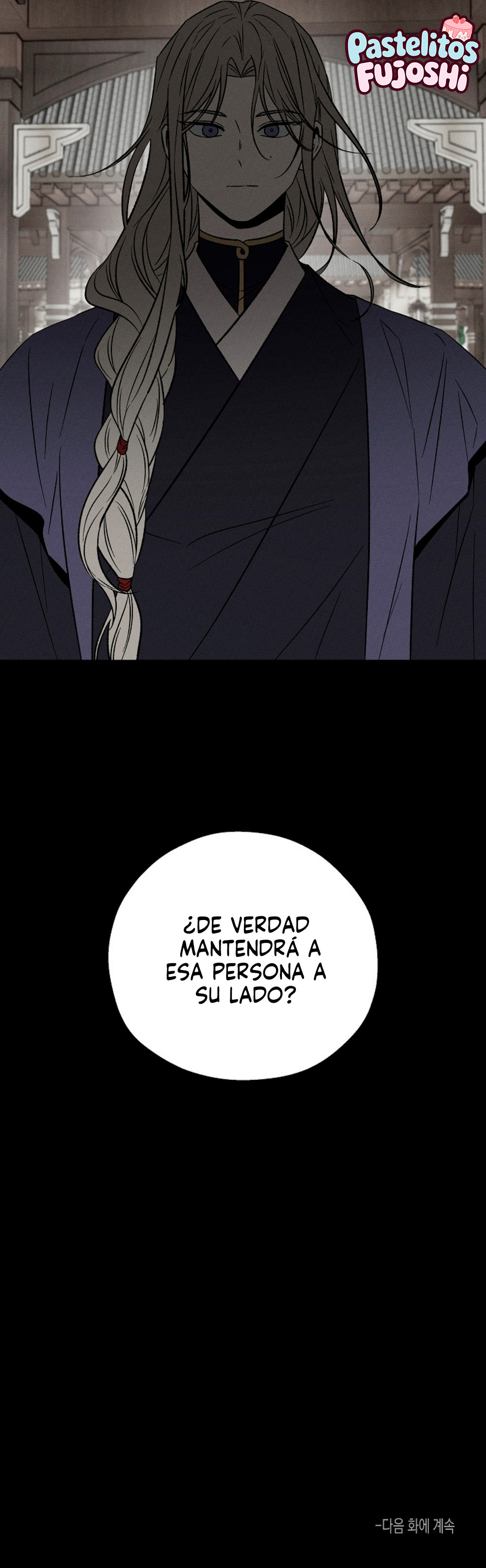 Dueño de esclavos del otro mundo (omegaverse) Capítulo 12 - Página 7