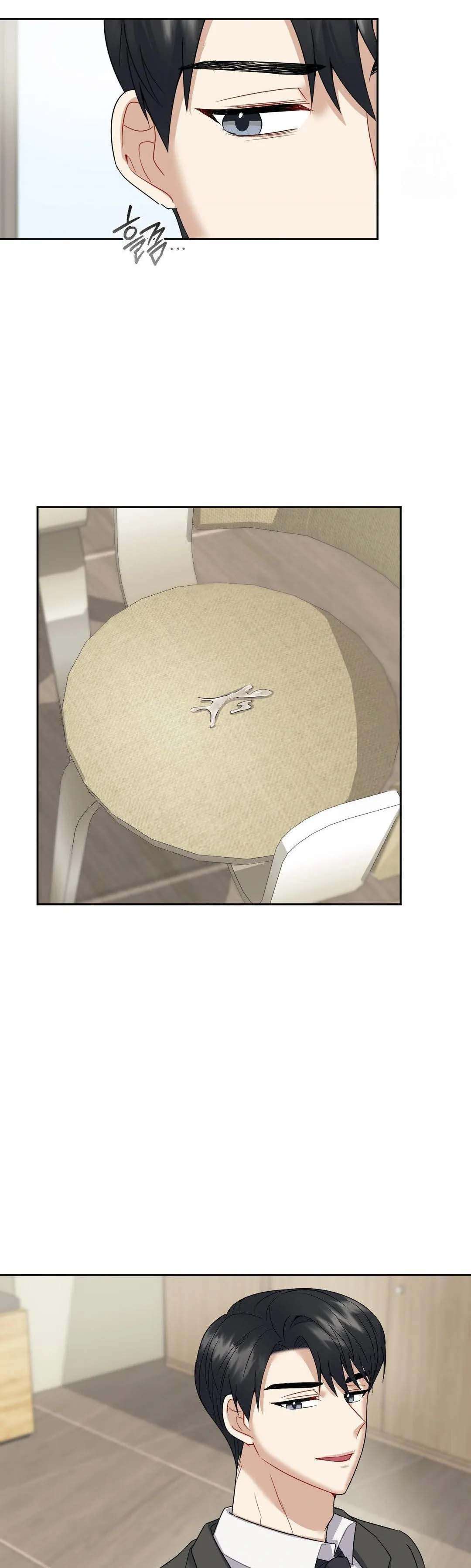 Asistente en jefe Capítulo 7 - Página 18