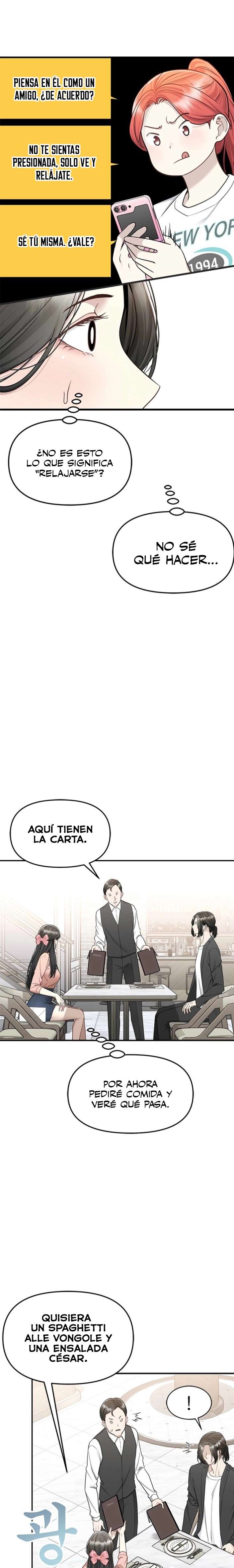 Empapandose Lentamente En La Dulce Lluvia Capítulo 10 - Página 18