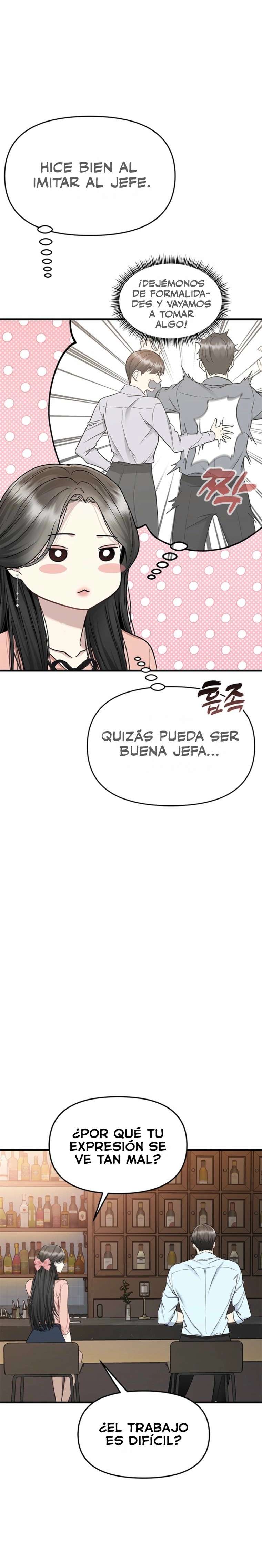 Empapandose Lentamente En La Dulce Lluvia Capítulo 11 - Página 18
