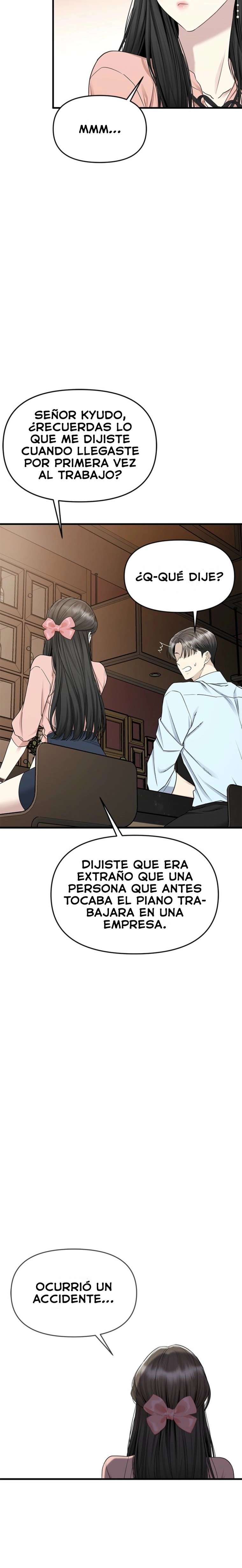 Empapandose Lentamente En La Dulce Lluvia Capítulo 11 - Página 21