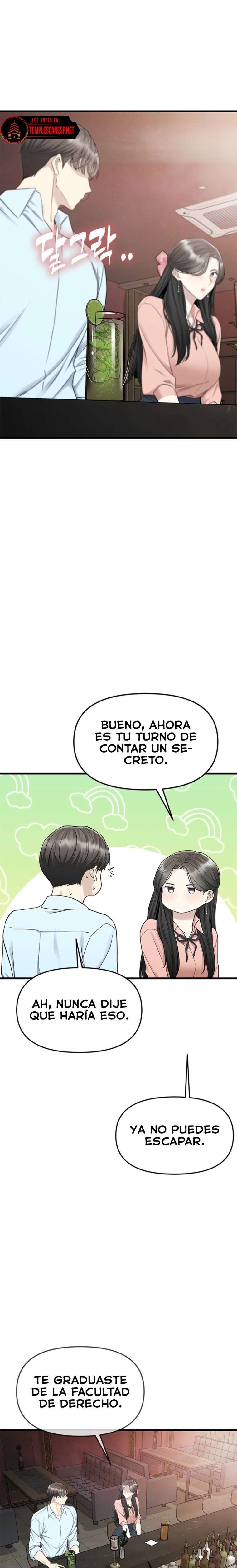 Empapandose Lentamente En La Dulce Lluvia Capítulo 11 - Página 26
