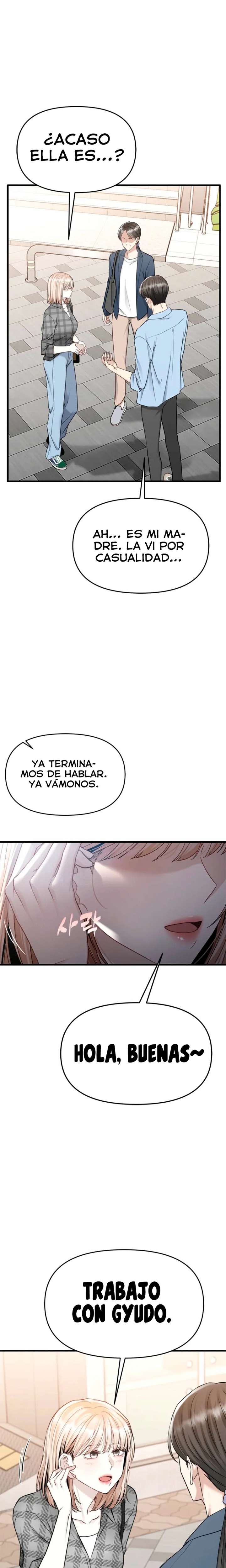 Empapandose Lentamente En La Dulce Lluvia Capítulo 13 - Página 22