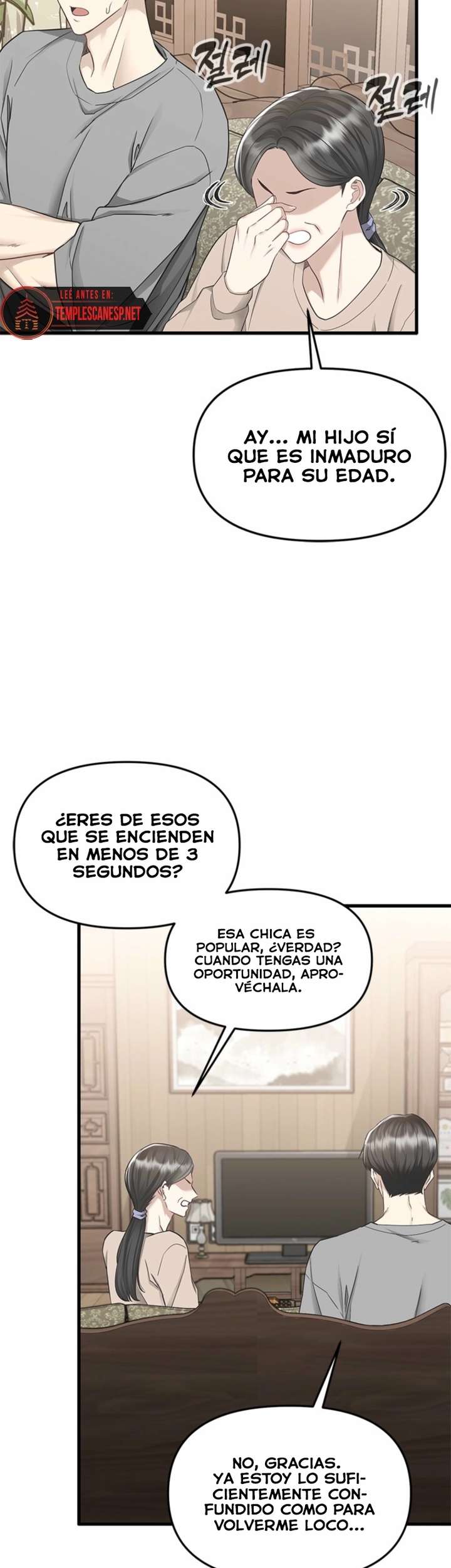 Empapandose Lentamente En La Dulce Lluvia Capítulo 14 - Página 10