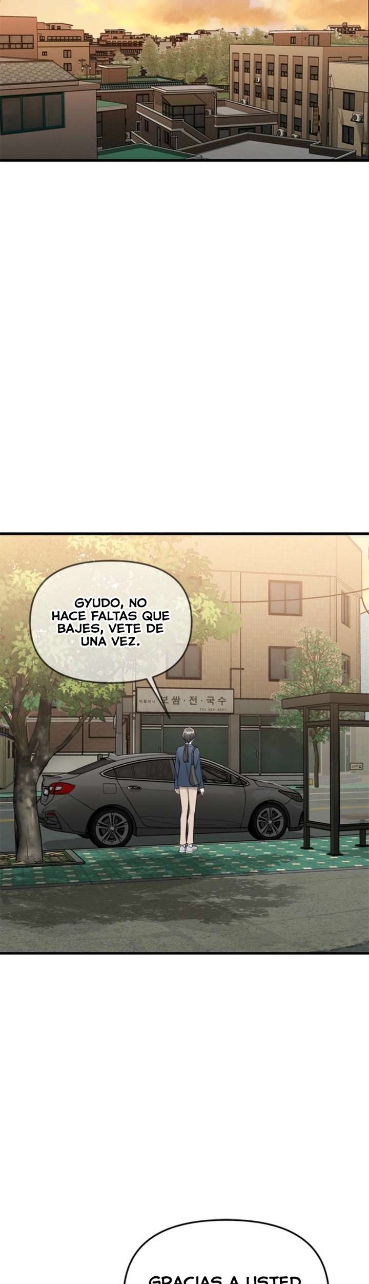 Empapandose Lentamente En La Dulce Lluvia Capítulo 14 - Página 2