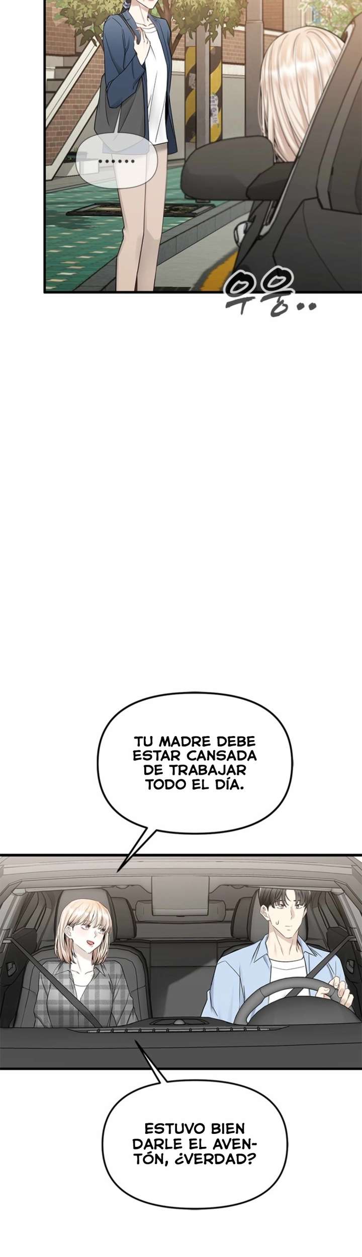 Empapandose Lentamente En La Dulce Lluvia Capítulo 14 - Página 4