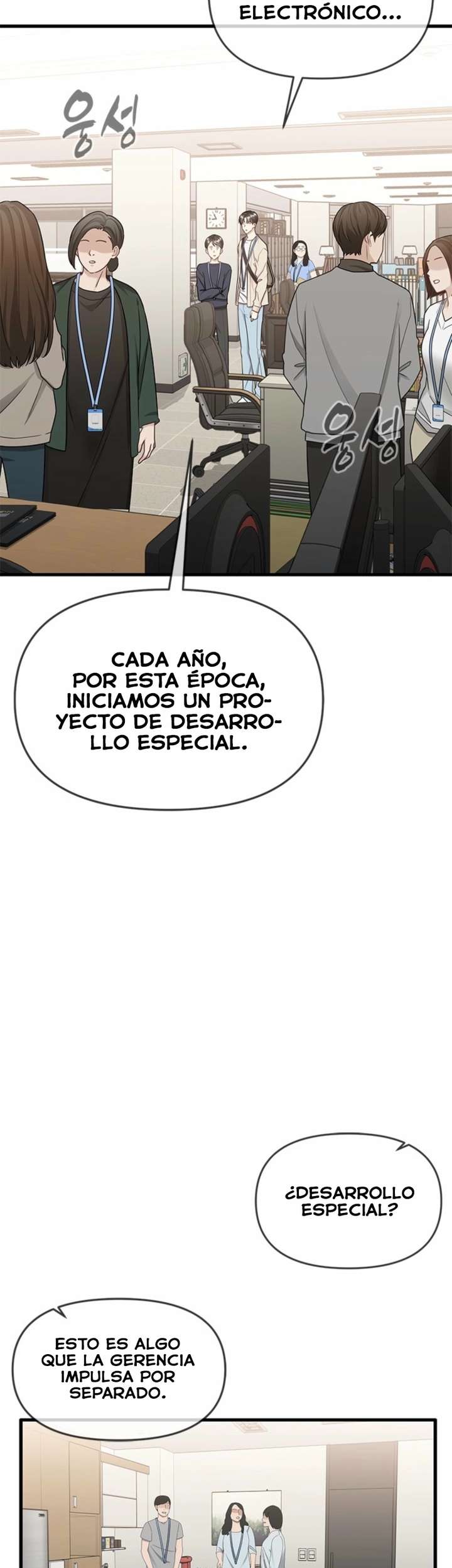 Empapandose Lentamente En La Dulce Lluvia Capítulo 15 - Página 6