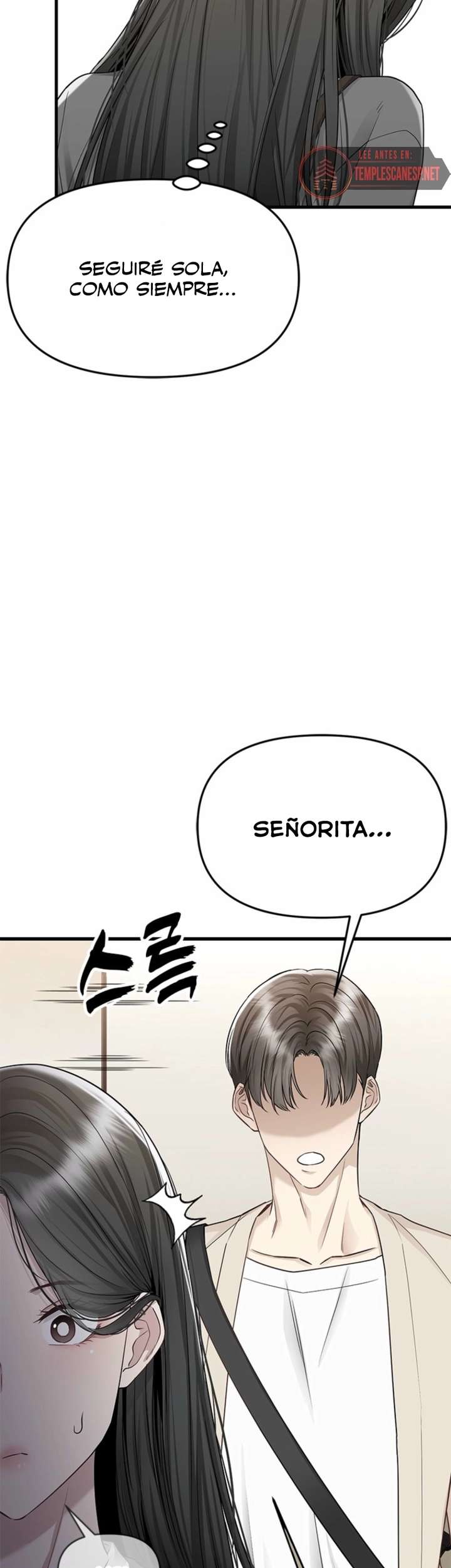 Empapandose Lentamente En La Dulce Lluvia Capítulo 16 - Página 11