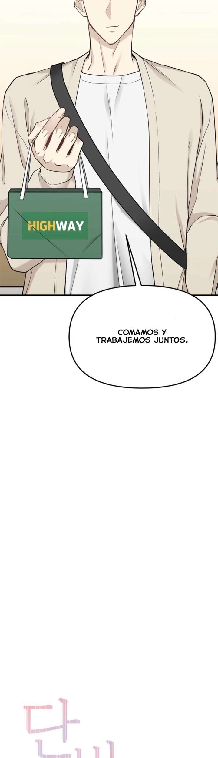 Empapandose Lentamente En La Dulce Lluvia Capítulo 16 - Página 17