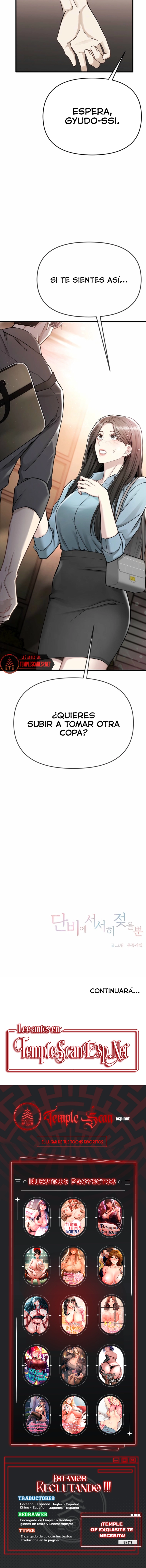 Empapandose Lentamente En La Dulce Lluvia Capítulo 20 - Página 15