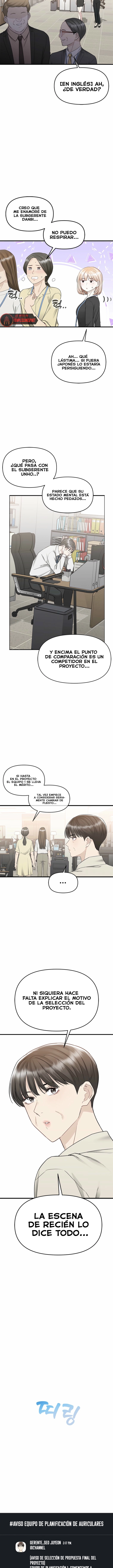 Empapandose Lentamente En La Dulce Lluvia Capítulo 25 - Página 10