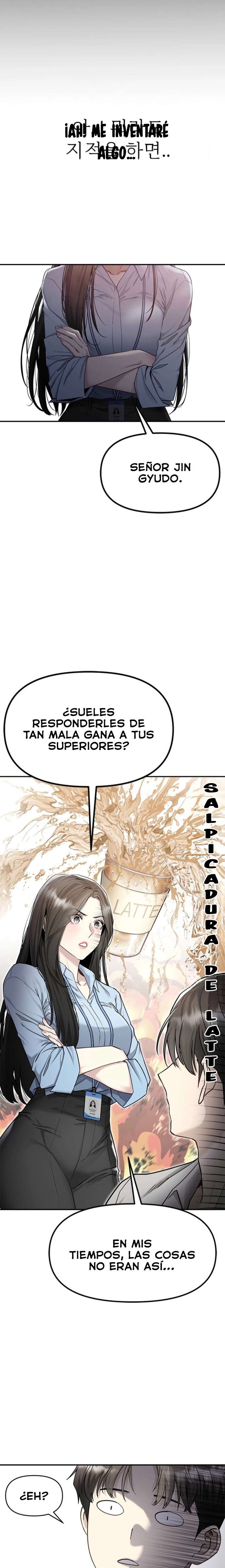 Empapandose Lentamente En La Dulce Lluvia Capítulo 3 - Página 27