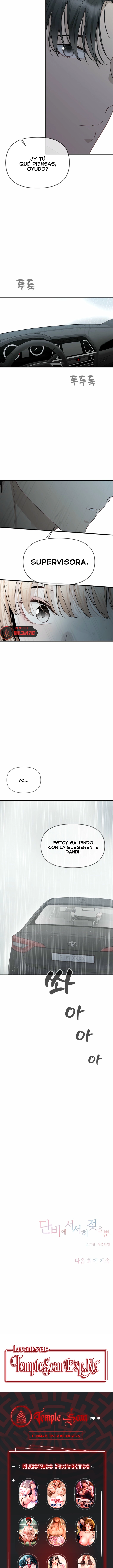 Empapandose Lentamente En La Dulce Lluvia Capítulo 34 - Página 13