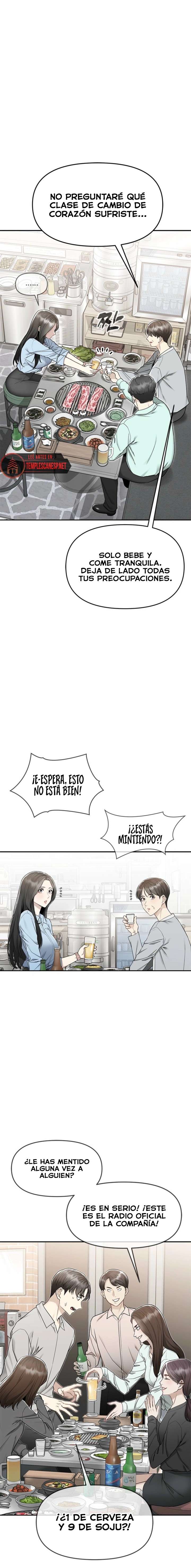 Empapandose Lentamente En La Dulce Lluvia Capítulo 4 - Página 15