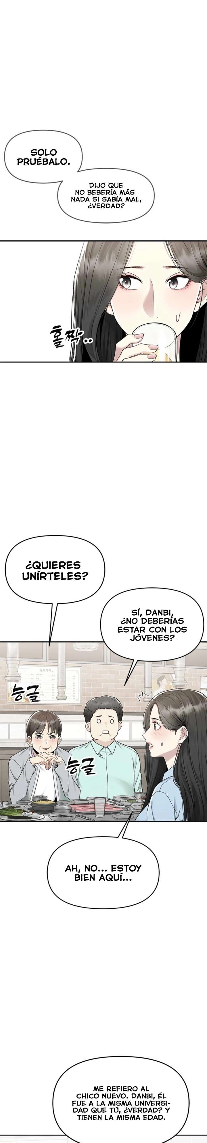 Empapandose Lentamente En La Dulce Lluvia Capítulo 4 - Página 16