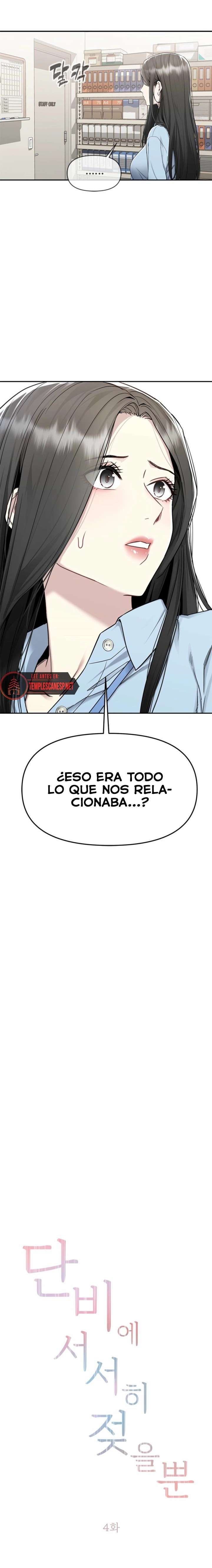 Empapandose Lentamente En La Dulce Lluvia Capítulo 4 - Página 5