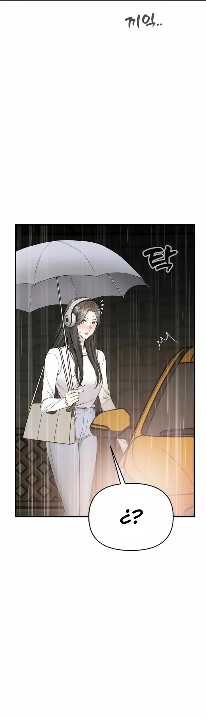 Empapandose Lentamente En La Dulce Lluvia Capítulo 45 - Página 15