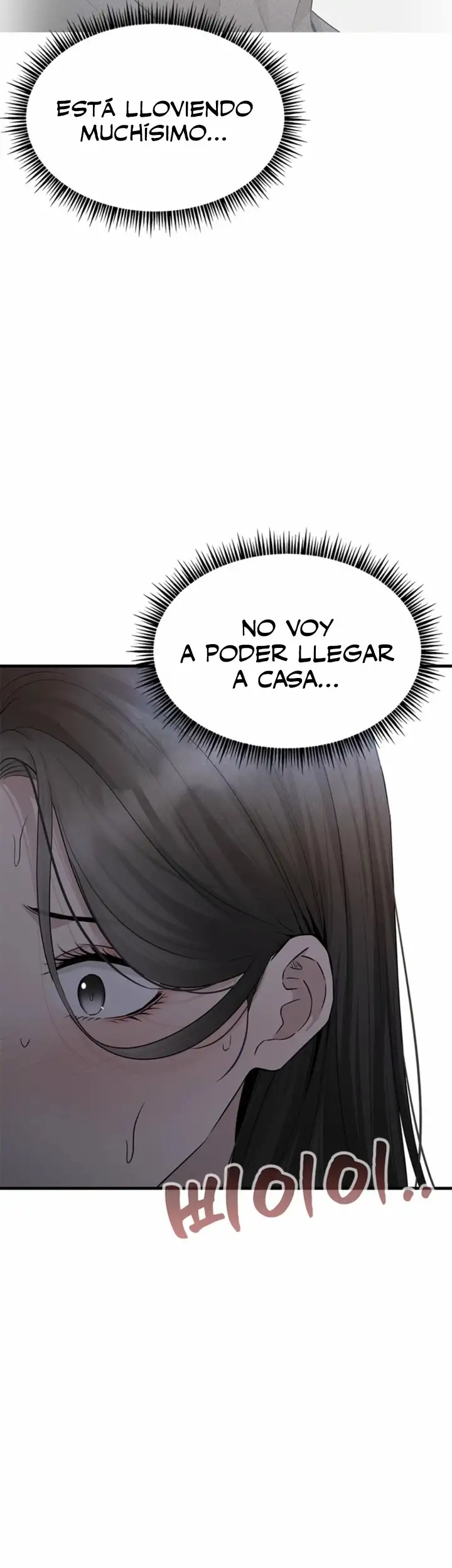 Empapandose Lentamente En La Dulce Lluvia Capítulo 45 - Página 22