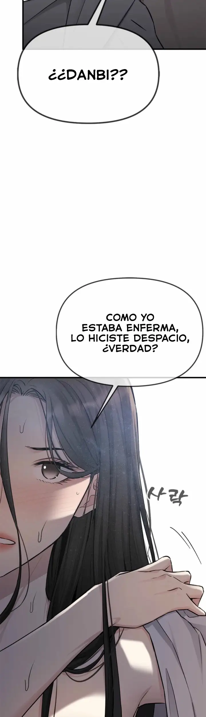 Empapandose Lentamente En La Dulce Lluvia Capítulo 45 - Página 38