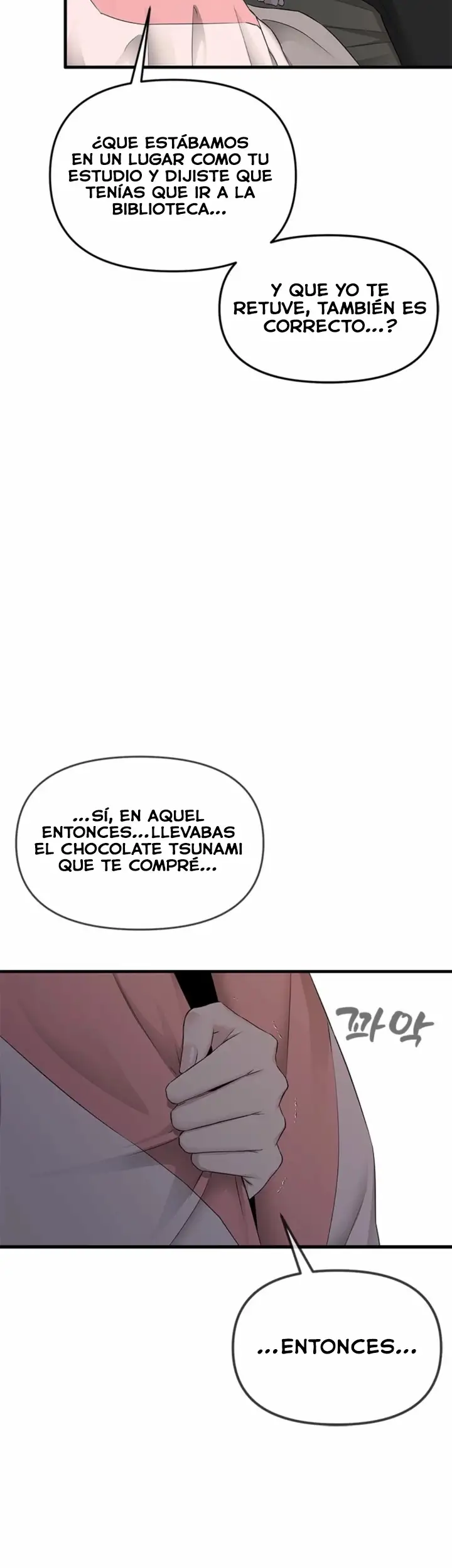 Empapandose Lentamente En La Dulce Lluvia Capítulo 45 - Página 50