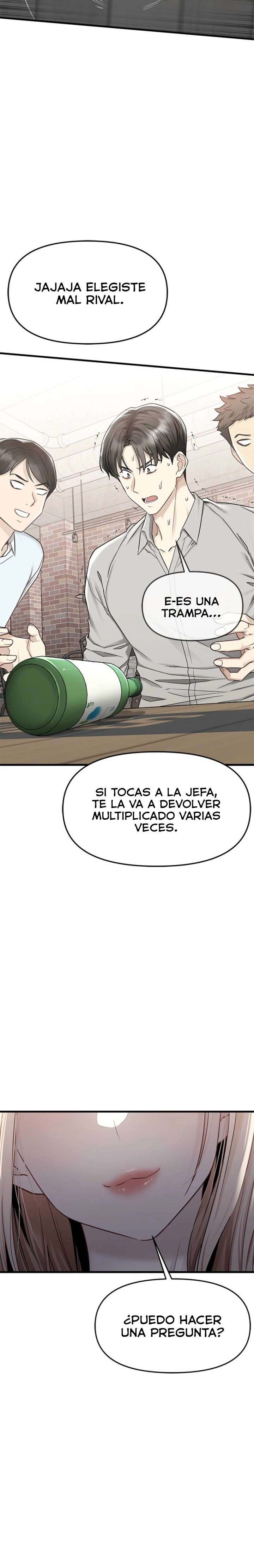 Empapandose Lentamente En La Dulce Lluvia Capítulo 5 - Página 13