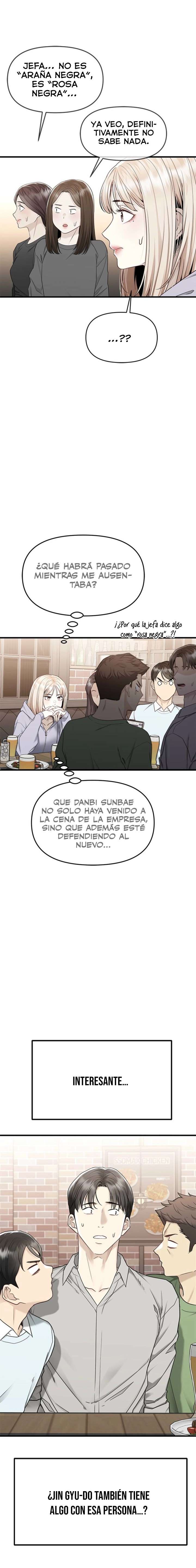 Empapandose Lentamente En La Dulce Lluvia Capítulo 5 - Página 19