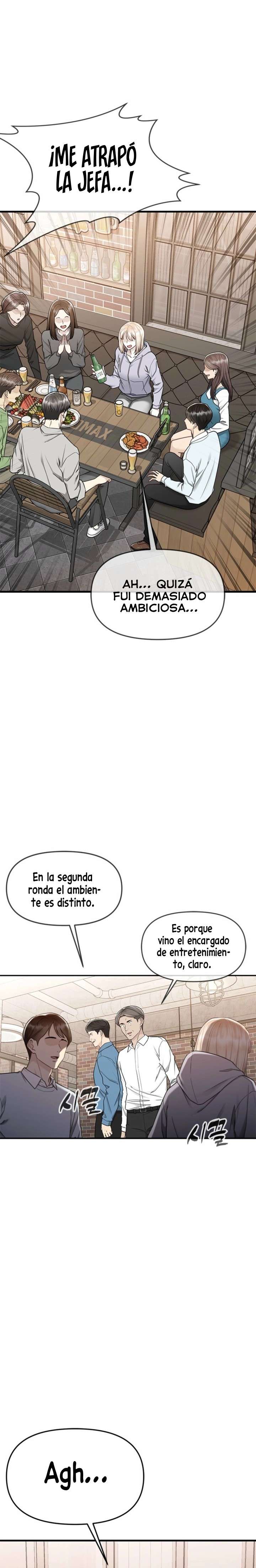 Empapandose Lentamente En La Dulce Lluvia Capítulo 5 - Página 2
