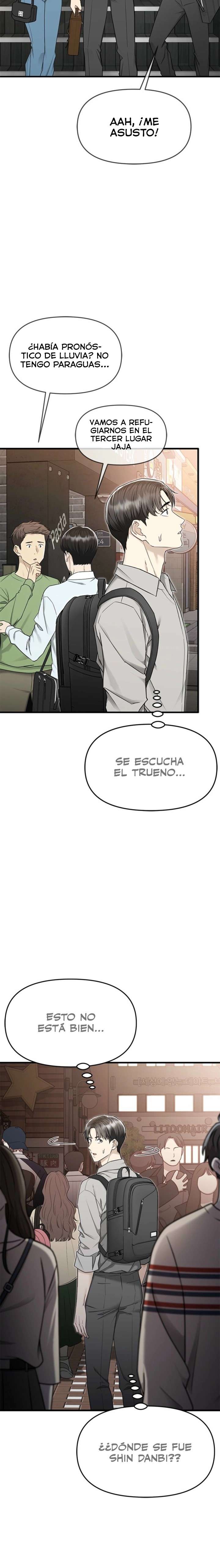 Empapandose Lentamente En La Dulce Lluvia Capítulo 5 - Página 21