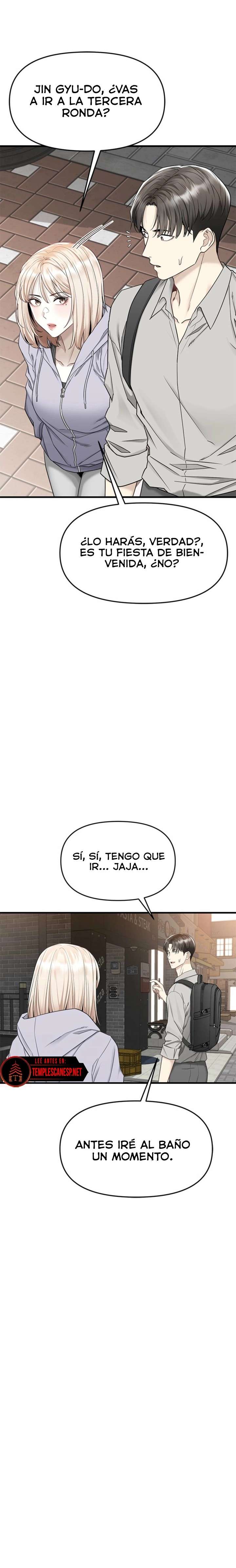 Empapandose Lentamente En La Dulce Lluvia Capítulo 5 - Página 22